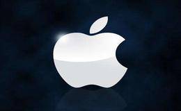 <em>苹果概念股</em>受关注 iphone8发布时间确认