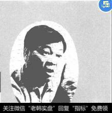 郑永刚 打造中国特色的商社