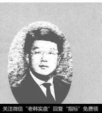 姚广 风险管理贯穿经济活动