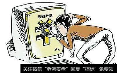 财富的秘密之下定决心，就一定做得到