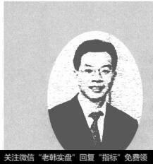 成保良 周期共振，顺“势”而为