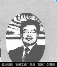 邓召明 专业化基金公司才能给客户带来真正价值