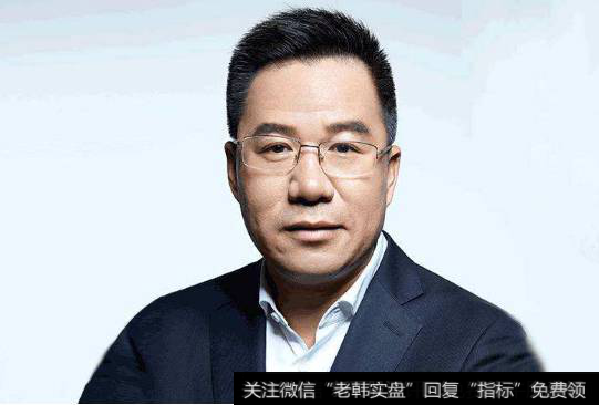 马光远谈经济:中国经济将迎来三大红利 酒店业迎来的8大机遇