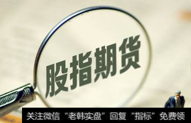 如何设定<a href='/cgjq/281976.html'>止损点位</a>