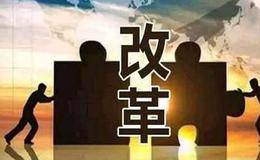 经营的业务让人感到郁闷的公司最大的好处是什么？