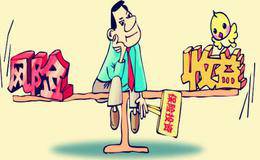 财富的秘密之学会利用钱