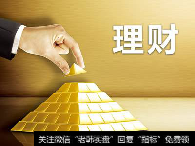 财富的秘密之不要让财富像水一样流走