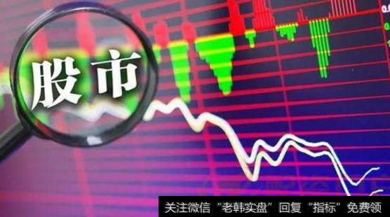 郭施亮<a href='/caijunyi/290233.html'>股市</a>消息：警惕上市公司突击盈利现象