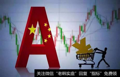 杨德龙<a href='/caijunyi/290233.html'>股市</a>评论：地量见地价市场底部特征明显