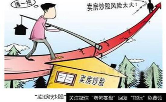 <a href='/cgjq/290242.html'>炒股</a>有哪些交易方法呢？其中<a href='/caijunyi/290233.html'>股市</a>的实际生活是什么呢？