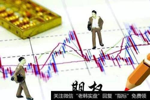 在保险中，第三个要素是“损失赔偿和计算规则”。