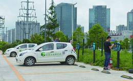 共享汽车概念股受关注 共享汽车潜在市场巨大