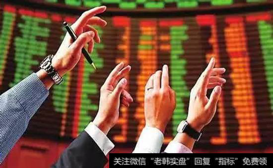 类似形态是方向性的信号吗？方向性信号会发生而提前行动么?