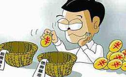 性别的差异对于投资业绩有哪些的影响？投资方式的转变对投资者的绩效有什么影响？