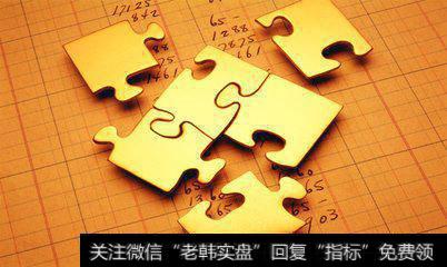 贷款<a href='/gushiyaowen/290200.html'>证券</a>化带来的后果