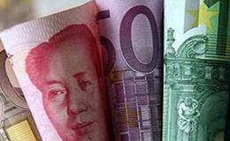 “满金宝”交易业务规则是什么？交易开户手续有哪些？