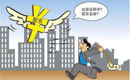 巴菲特选择暂时陷入困境的优秀企业的原因分析