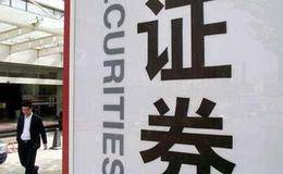 如何判断企业是否可以在经济不景气的状况下生存下去?