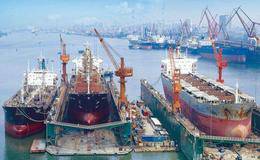 造船业概念股受关注 中国造船业加快转型