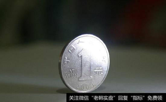 公司如何实现返还现金给股东？