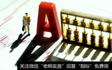 金鼎最新<a href='/caijunyi/290233.html'>股市</a>点评：一个跨时代的信号！！！