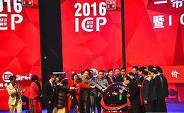 通货膨胀对股市有哪些影响？投资者如何考虑通货膨胀因素？