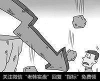 今年<a href='/gushiyaowen/290226.html'>券商</a>要多注意的原因