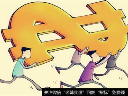 投资开放式基金主要风险与禁忌是什么？   投资开放式基金主要风险与禁忌有哪些？