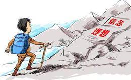 削减经纪人佣金会给投资人带来哪些好处？为什么成功的投资人会愿意交很多税？