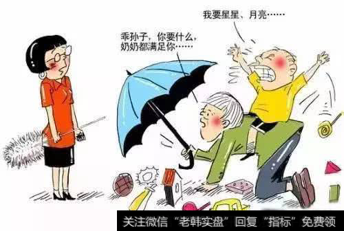 收入那么高的原因是什么？