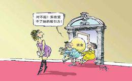 股市投资的中国特色技术是什么，又有哪些？