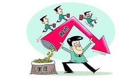 庄家为何要攀上市公司