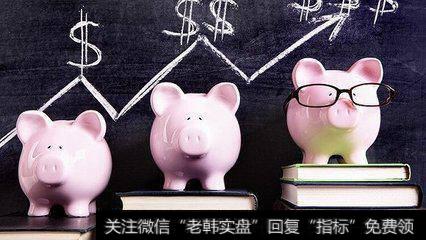 关于建立亚洲货币基金(AMF)的讨论