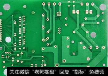 PCB行业景气度上升,PCB题材<a href='/gainiangu/'>概念股</a>可关注