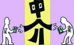 庄家与中介机构的关系