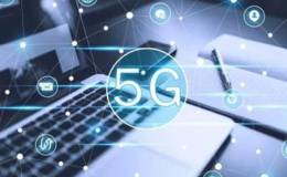 严为民最新股市收评：5G之后，下一个热点在哪里？