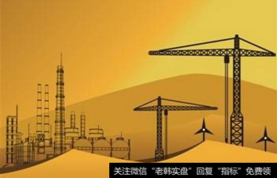 地方政府专项债发行或加快,基建题材<a href='/gainiangu/'>概念股</a>可关注