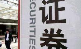 为什么投资周期型公司能获得利润?