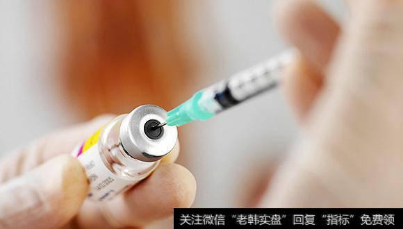 江苏金湖145名儿童接种过期疫苗 多名责任人被免职