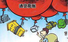 重大事件对股市的影响并不大