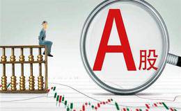 注定会有喜悦与泪水相伴——致晚辈的一封公开信
