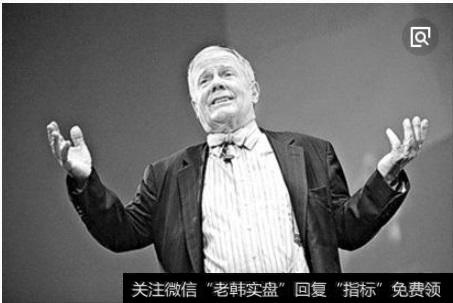 很多投资者就输在仅仅一次的“无意”上