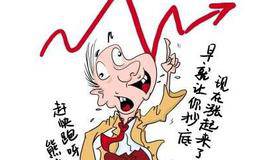 看股评的心态一定要端正
