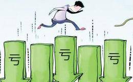 不要把鸡蛋全放在一个篮子里是什么投资理念?