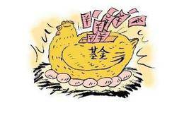 怎样才能当好一个旁观者呢？