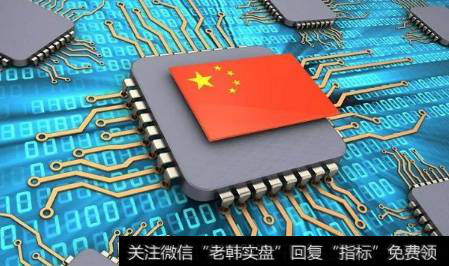 国产宇航级FPGA芯片亮相,FPGA芯片题材<a href='/gainiangu/'>概念股</a>可关注
