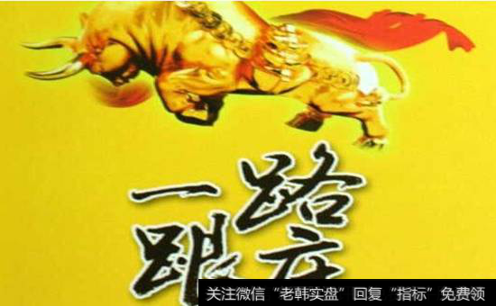 想与主力共舞,先看他如何坐庄