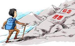巴林顿管理基金的方法是什么？投资大师的实际投资目标是什么？