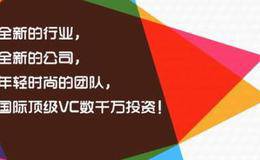 投资者的风险控制有哪些需注意的地方？其中有哪几要点？