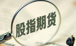 黄智华最新股市评论:时点转折下一目标在哪